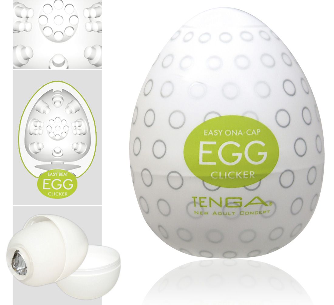 Tenga Egg