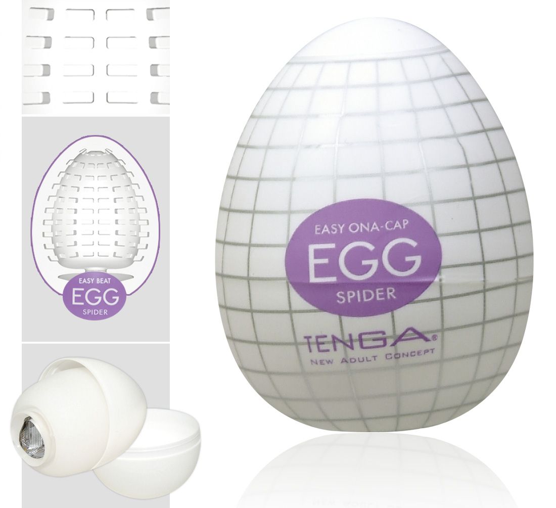 Tenga Egg